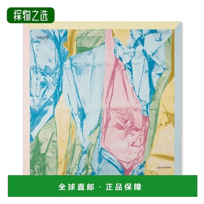 自营欧洲直邮LV路易威登 Impressions Mêlées系列女士多色真丝