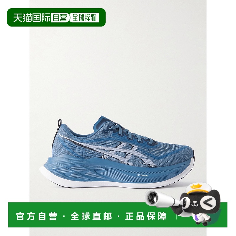 1h可退 香港直邮Asics 亚瑟士 男士 SUPERBLAST 2 网纱跑步鞋 101