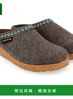 香港直邮HAFLINGER 男士拖鞋 0260167ANTHRACITE