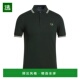 Polo衫 1h可退 green绿色 弗莱德.派瑞 男士 香港直邮Fred Perry