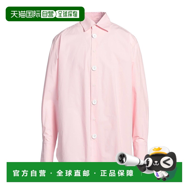1h可退 香港直邮J.W. Anderson 男士 纯色衬衫 pink粉色 舒适时尚