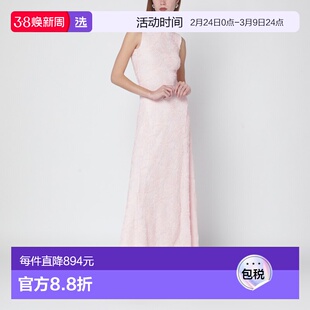 1h可退 香港直邮ROTATE BIRGER CHRISTENSEN 女士 长款粉色网纱连