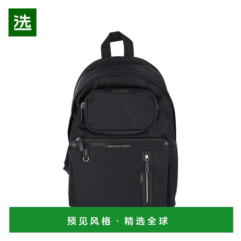 香港直邮ANYA HINDMARCH 女士双肩包 193443BLACK SS2025 黑色