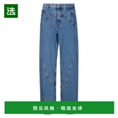 香港直邮Baum Napoleon Und 1h可退 Pferdgarten 女士 牛仔裤 246