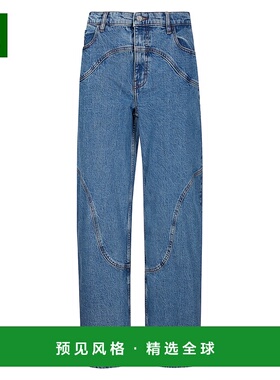 1h可退 香港直邮Baum Und Pferdgarten 女士 Napoleon 牛仔裤 246