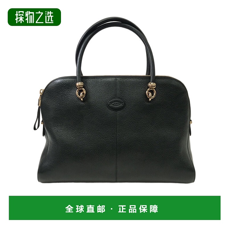 香港直邮Tod's 双手柄单肩包 BWALOHN302SPI