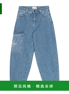 香港直邮Fendi logo标识牛仔裤 JUF099AMHX