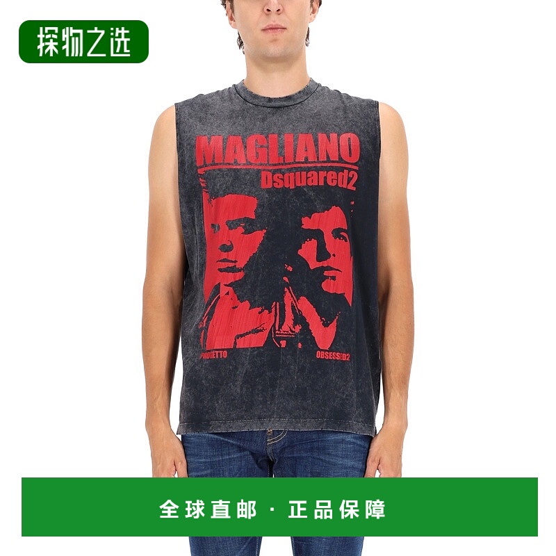 香港直邮Dsquared2 二次方 男士 X Magliano 圖案印花背心 S71GD1