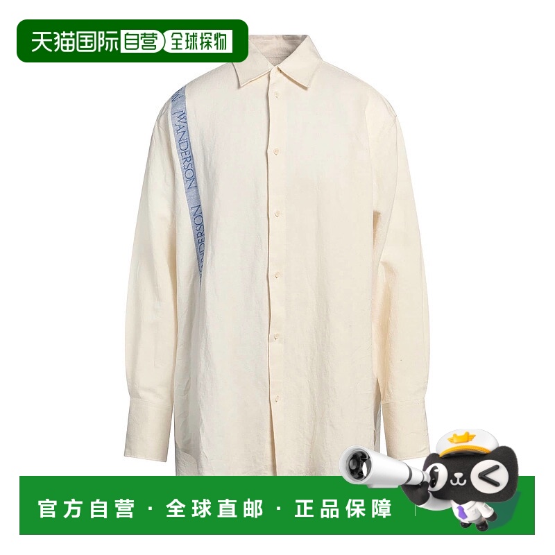 1h可退 香港直邮J.W. Anderson 男士 条纹衬衫 beige米色 舒适时