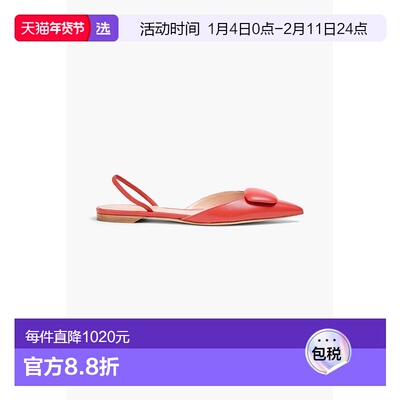 1h可退 香港直邮Rupert Sanderson 女士 Sabine 精饰皮质露跟尖头