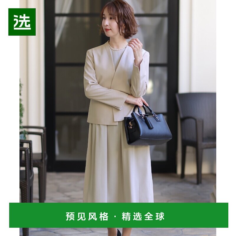 【日本直邮】Pourvous女士西装套装纯色象牙白职场必备落肩V领