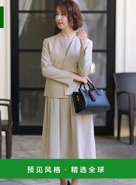 【日本直邮】Pourvous女士西装套装纯色象牙白职场必备落肩V领