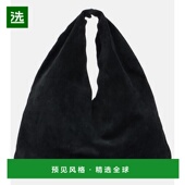 香港直邮The Row 女士 1h可退 Bindle 小号绒面革手提包托特包