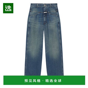 1h可退 香港直邮Closed 女士 DENI-X 牛仔裤 C2199918R4T