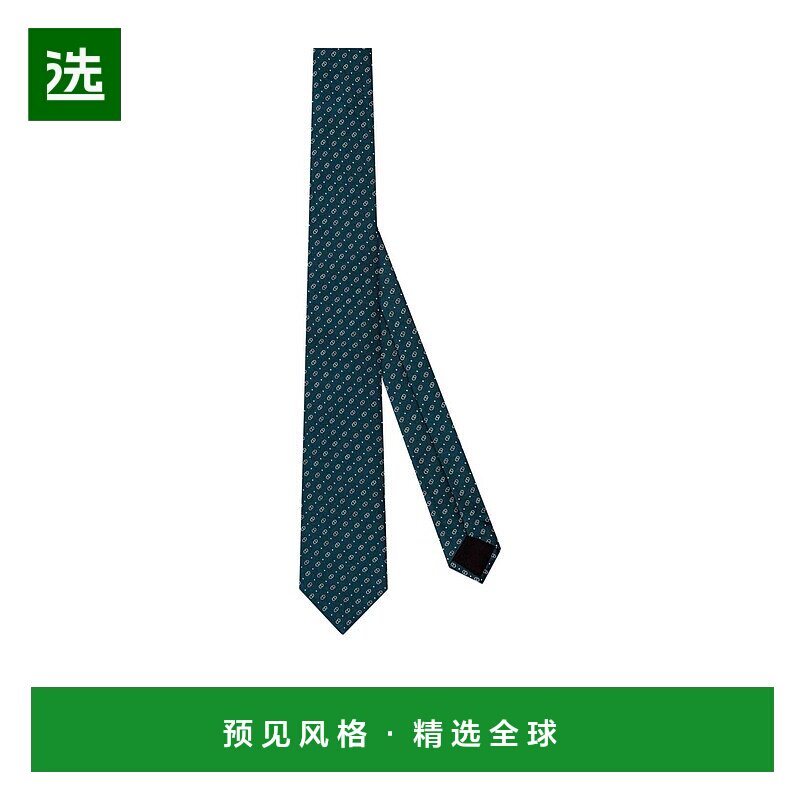 香港直邮Dior CD提花领带 51C1047B1003