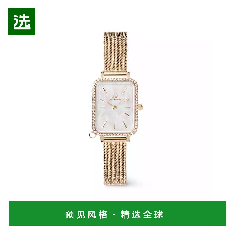 【美国直邮】daniel wellington  休闲手表