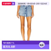 短裤 1h可退 3238L53B875 女士 Dani 香港直邮paige denim