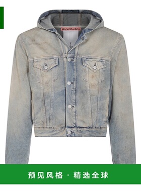 1h可退 香港直邮Acne Studios 艾克妮 女士 牛仔夹克 C90199外套