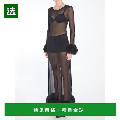 1小时内可退 欧洲直邮marine serre 女士 连衣裙流行时髦穿搭气质