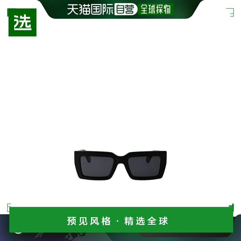 香港直邮Salvatore Ferragamo 矩形镜框太阳镜 SF1108S菲拉格慕