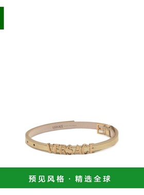 香港直邮Versace 标志字母腰带 10194321A14453皮带