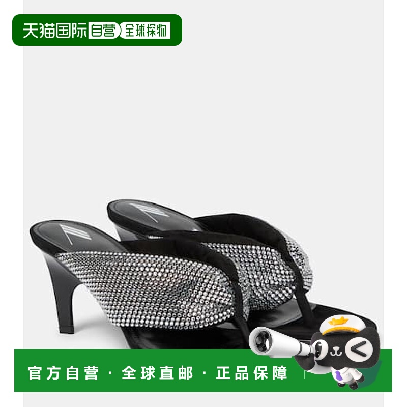 1h可退 香港直邮The Attico 女士 Rem 绸缎水晶装饰人字拖