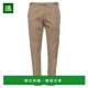 美国直邮 男士 ivory 1h可退 incotex inside 休闲裤