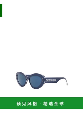 香港直邮Dior 徽标太阳镜 CD40097U迪奥眼镜