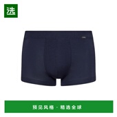 美国直邮 hanro 男士 1h可退 内裤