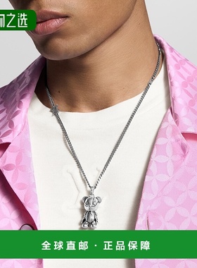 1h可退 欧洲直邮LV路易威登 男士钯色金属小熊造型挂饰