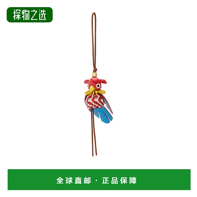 香港直邮Loewe 鹦鹉拼图饰物 C621232XNU