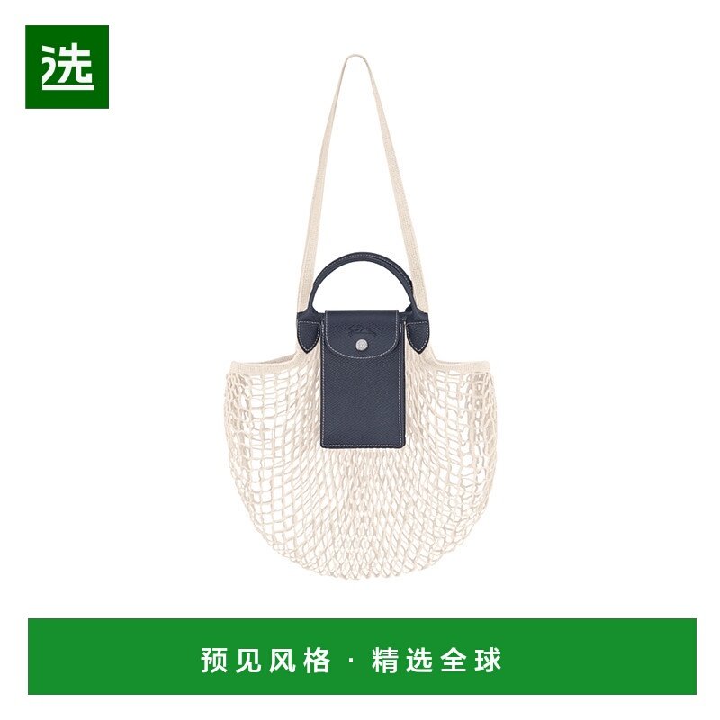 1h可退 香港直邮Longchamp Le Pliage Collection L 网袋 10121HG