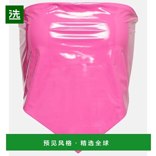 1h可退 香港直邮ROTATE BIRGER CHRISTENSEN 女士 Laminated 紧身