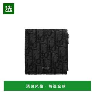香港直邮Dior 2ESBC339YSE迪奥 双折钱包