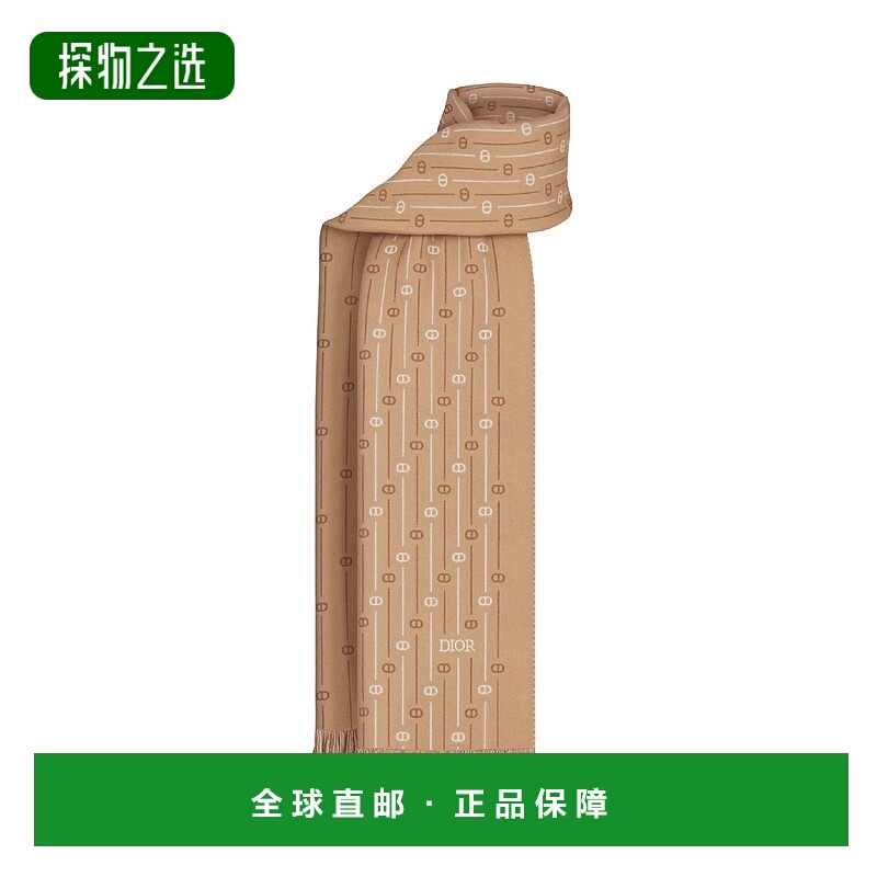 1h可退 欧洲直邮DIOR 迪奥 25秋冬 51E0002A1006_C181 男士 围巾