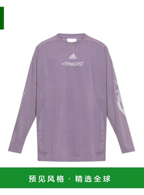 香港直邮ADIDAS ORIGINALS 男士T恤 KF85420SHAVIO CO 紫色