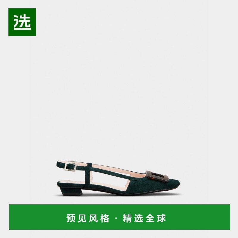 1h可退 欧洲直邮ROGER VIVIER 25秋冬 RVW00743380HR0T823 女士,女鞋,浅口单鞋,淘宝优惠券,粉丝福利购,淘宝优惠卷