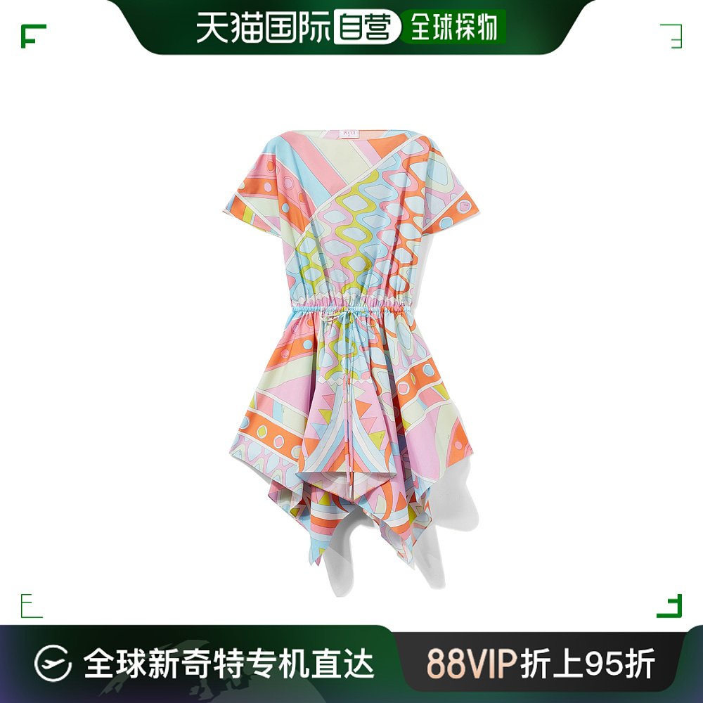 香港直邮Emilio Pucci VIVARA印花连衣裙 4HRG364H729025