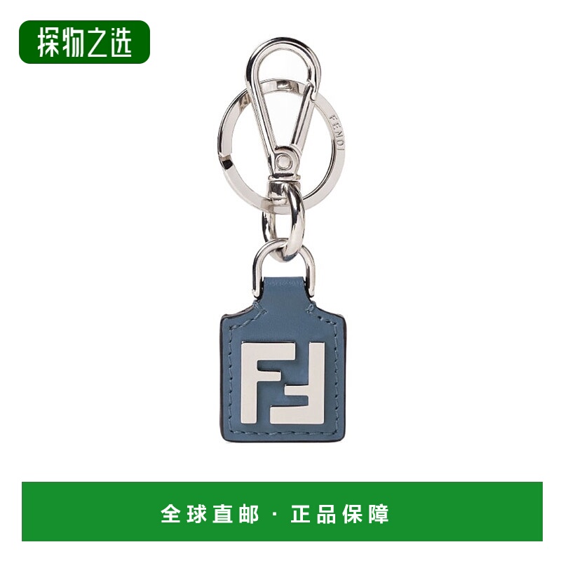 香港直邮Fendi FF 方形钥匙扣 7AP078AFF2