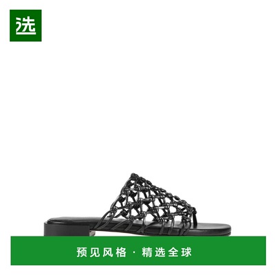 1h可退 【美国直邮】vic matiē 女士 拖鞋