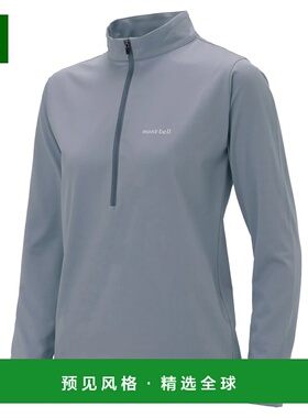 1h可退 香港直邮mont-bell 女士户外T恤 1114933GY CO 灰色 Wickr