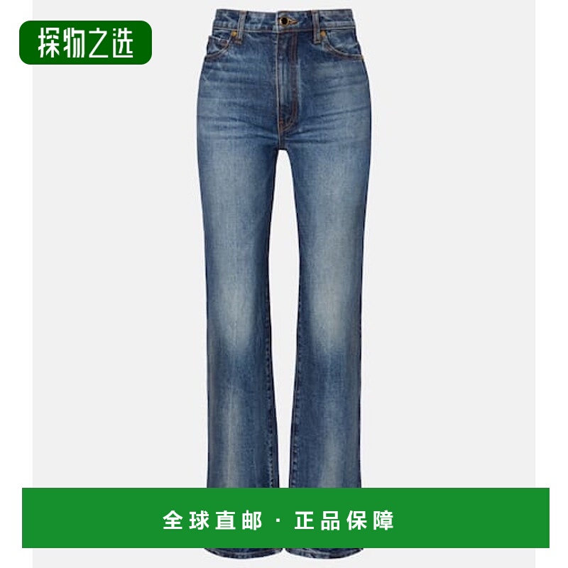 香港直邮KHAITE 女士 Danielle 高腰直筒牛仔裤 blue蓝色 舒适时