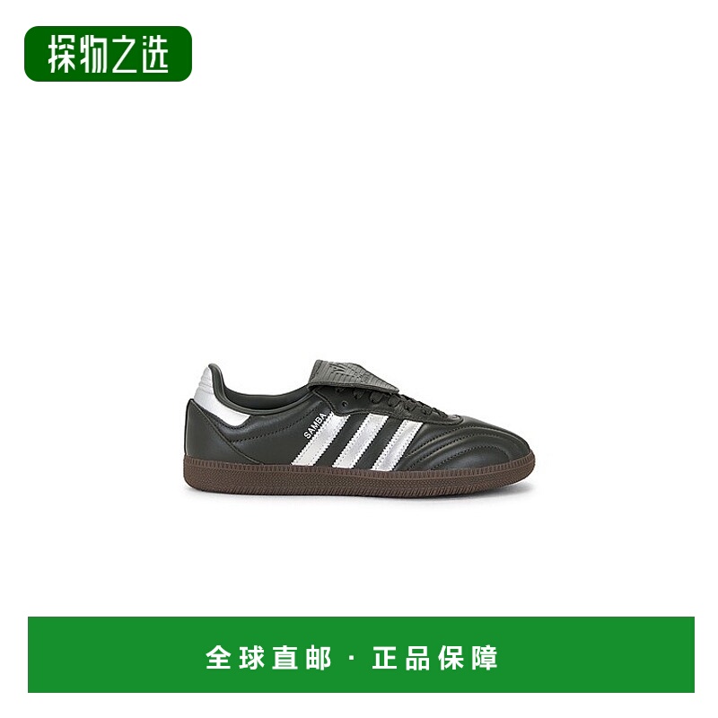 香港直邮Adidas 男士 Samba Lt 运动鞋 JP6144 舒适时尚