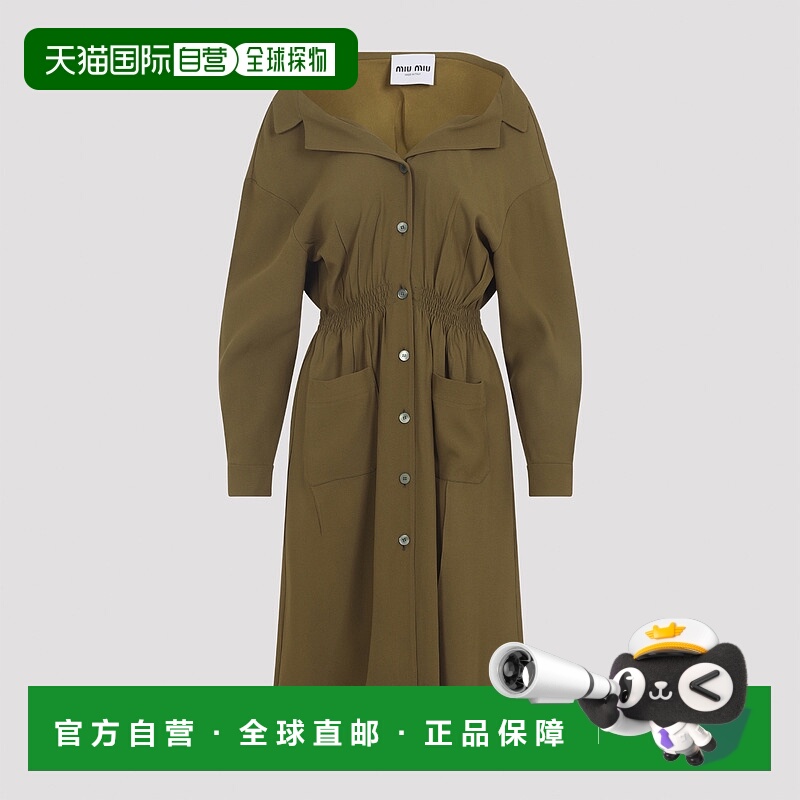 1h可退 欧洲直邮miu miu 女士 连衣裙