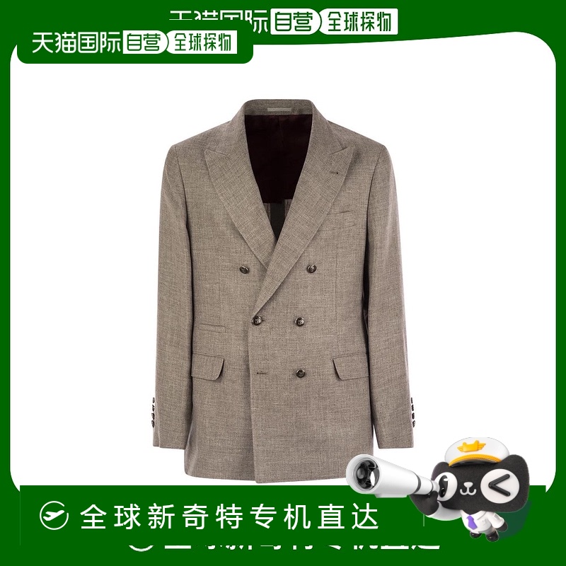 1h可退 欧洲直邮brunello cucinelli 男士 夹克衫外套