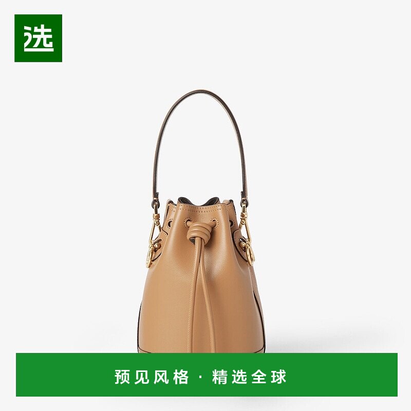 1h可退 欧洲直邮FENDI (2025) Mon Tresor-迷你卡布奇诺皮包