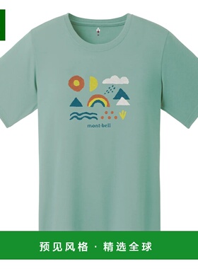 1h可退 香港直邮mont-bell 女士户外T恤 2304711LBL CO 绿色 Wick