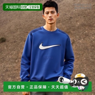 CREW 480 韓國直郵NIKE FLC 船員 FN0245 NSW 引擎蓋