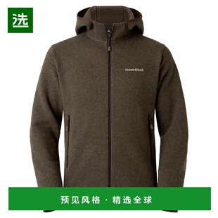 1h可退 香港直邮mont-bell 男士抓绒衣 1106589DBN CO 军绿色 CLI