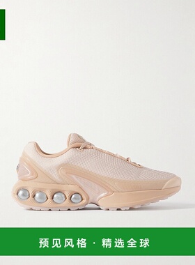 1h可退 香港直邮Nike 耐克 女士 + Isamaya Ffrench Air Max DN